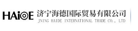 新鄉(xiāng)市宏昌起重設(shè)備配件有限公司